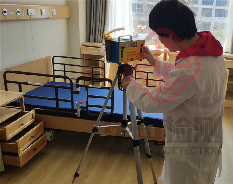 仙手康复中心室内空气检测