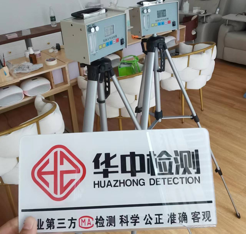 公共浴室卫生要求