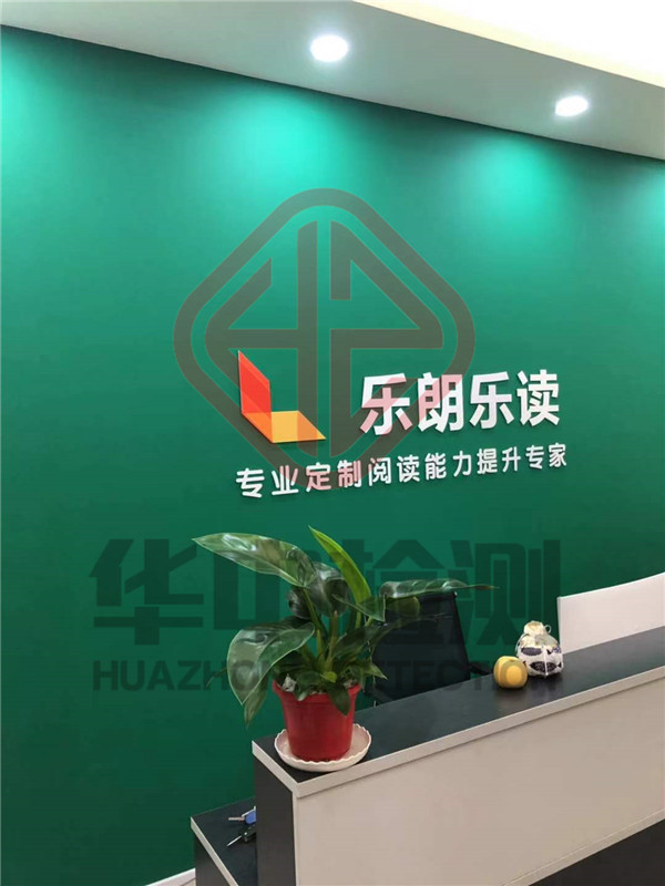 微信图片_20191011100712.jpg